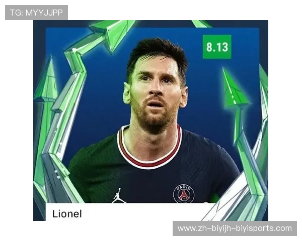 法甲进球效率统计及球队得分能力评估